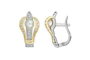 2/5 Carat Diamond 14K Diamond & Pearl Earrings Alain Raphael